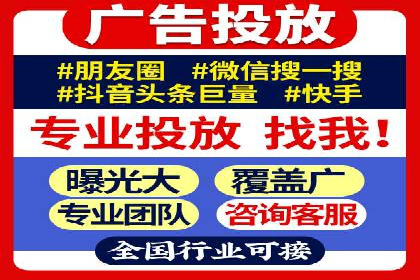 SEM托管公司案例研究：转化路径优化